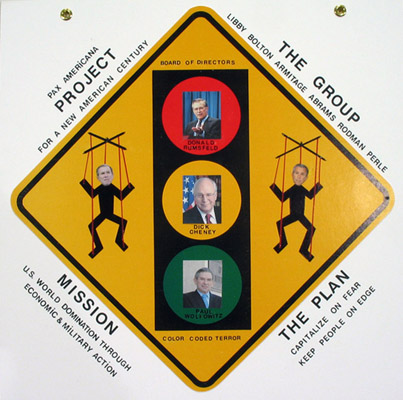 heed the signs (detail)