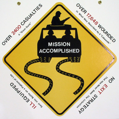 heed the signs (detail)