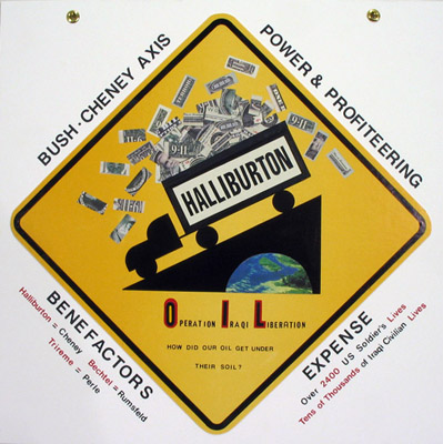 heed the signs (detail)